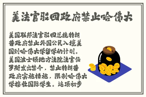 上官婉儿翻白眼流眼泪照片