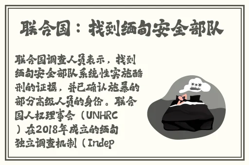 日本➕无码➕高潮➕